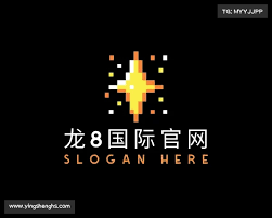 龙8-long8(头号玩家)国际官方网站