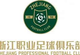 关于足球职业联赛球队实力对比悬殊,盘赢信仰的信息