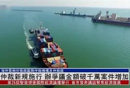 Karsa赛事官方发布败北新规，德国队争议不断！